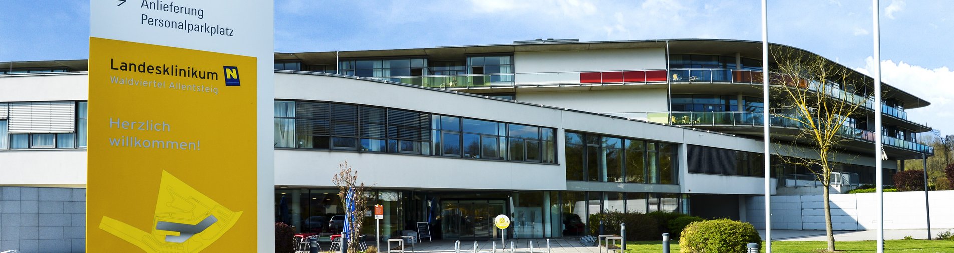 Logo der NÖ Landesgesundheitsagentur